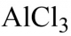 Алюминий хлористый