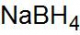 Натрия боргидрид 